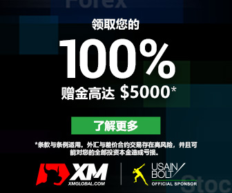 泰康仙林鼓楼医院健康管理中心“三级医院健康管理医学科共同创建单位”
